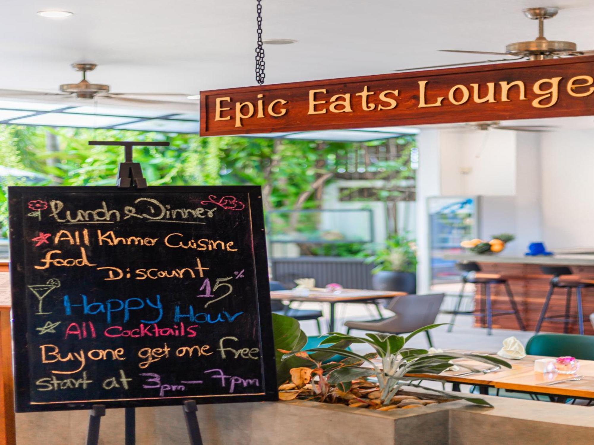 Hotel Grand Yard La Siem Reap